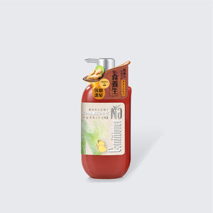 Na Conditioner 550ml