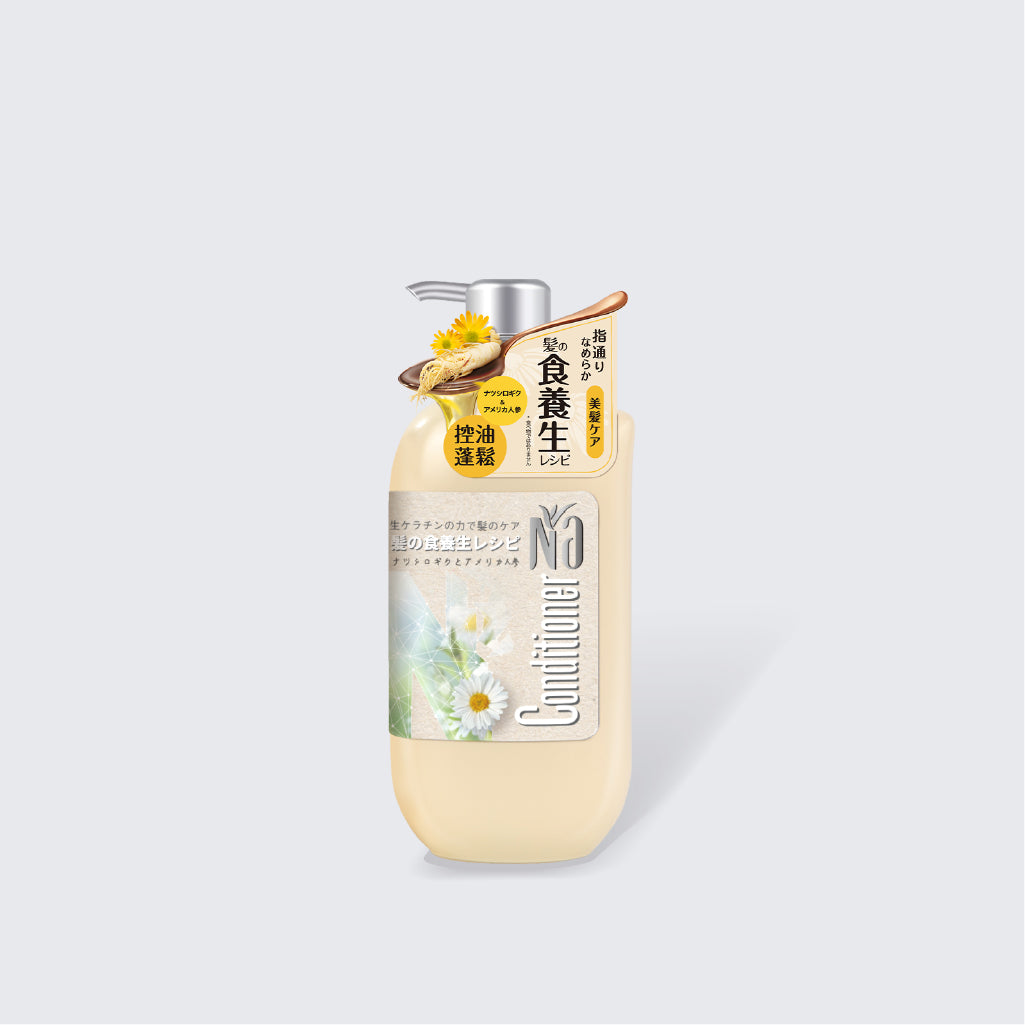 Na Conditioner 550ml