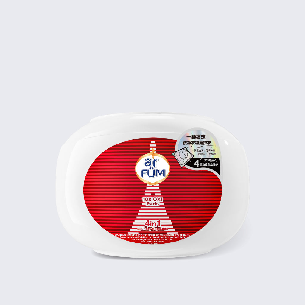 ar FÜM Paris 4 In 1 Laundry Capsules (10ml x 32pcs)