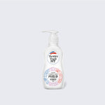 FRESH HY Lingerie Wash 150ml
