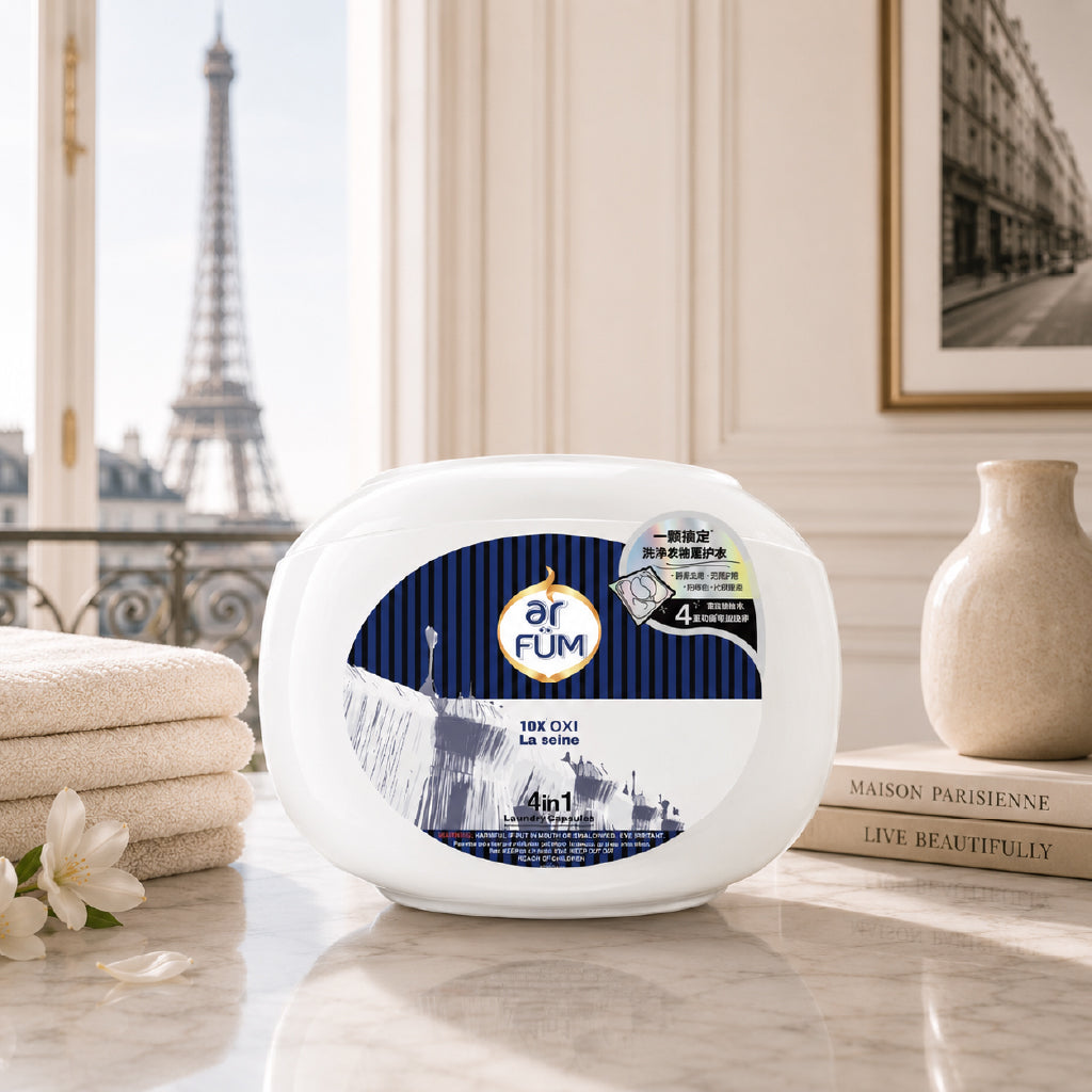ar FÜM Paris 4 In 1 Laundry Capsules (10ml x 32pcs)